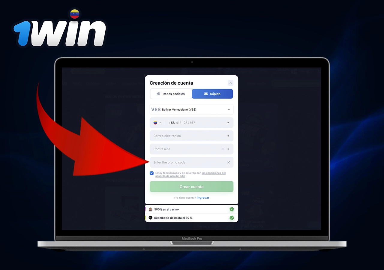 Información sobre el código promocional de 1Win 2025