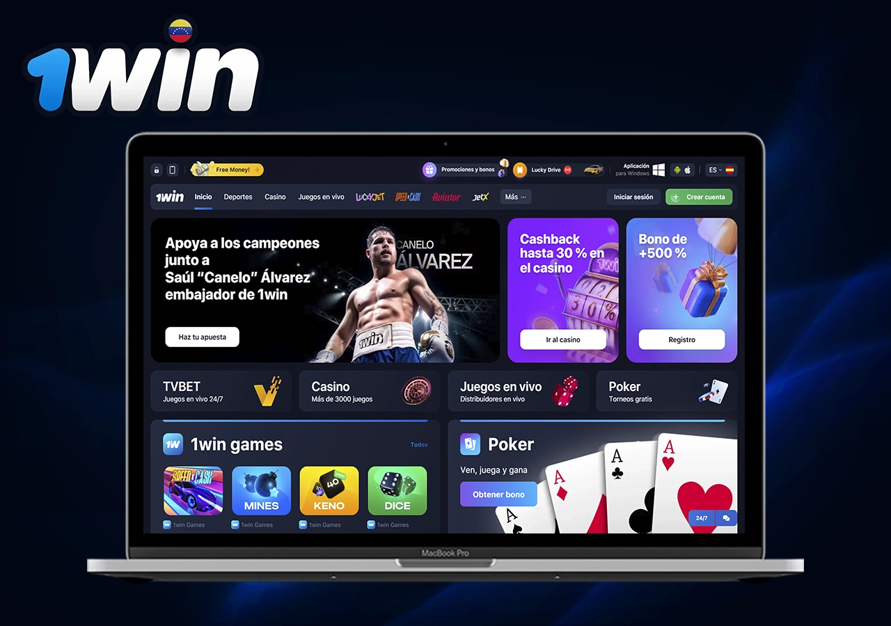 Información sobre la empresa 1Win