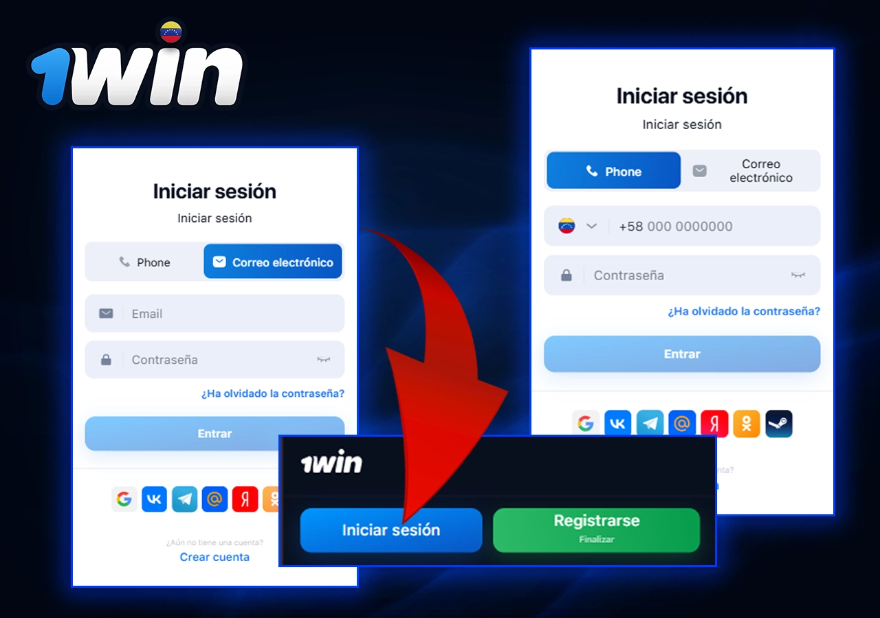 Acceda a su perfil 1Win