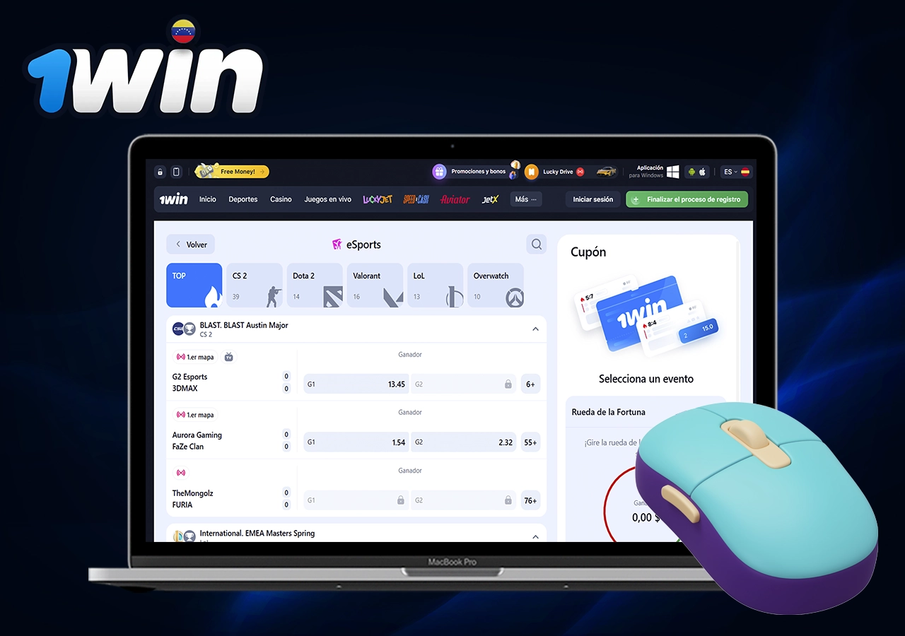 Apuestas de e-sports 1Win